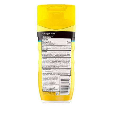 Neutrogena, Beach Defense Water + Sun Protection Sunscreen Lotion Spf 30, 6.7 Oz Neutrogena