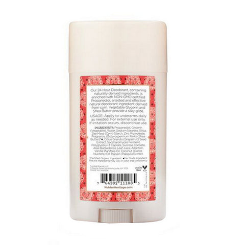 Nubian Heritage, Coconut & Papaya Deodorant, 2.25 Oz Nubian Heritage