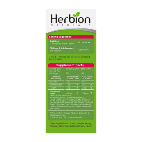 Herbion Naturals, Throat Syrup For Children Cherry, 5 Oz Herbion Naturals