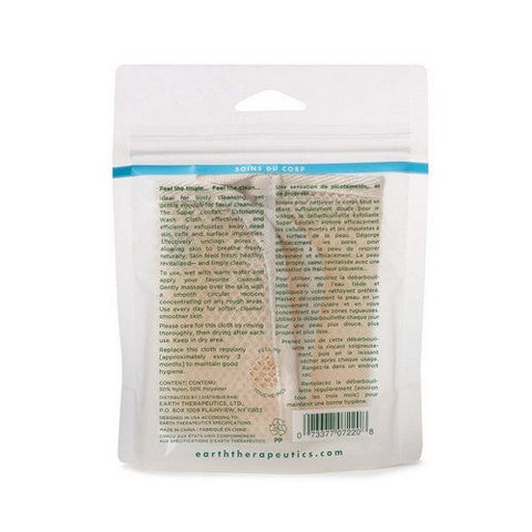 Earth Therapeutics, Super Loofah Exfoliating Cloth, 1 Count Earth Therapeutics