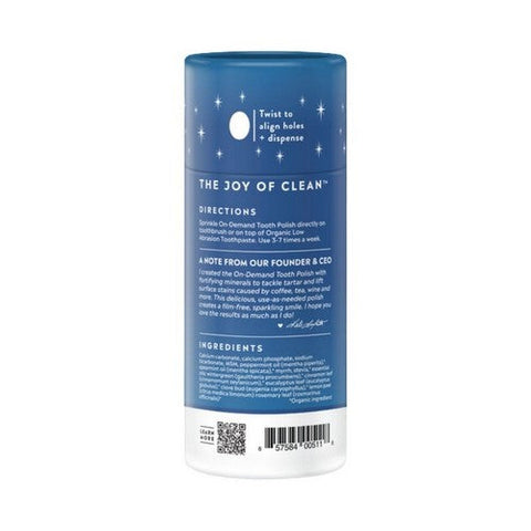 Essential Oxygen, Br Tooth Polish Peppermint, 2 Oz Essential Oxygen