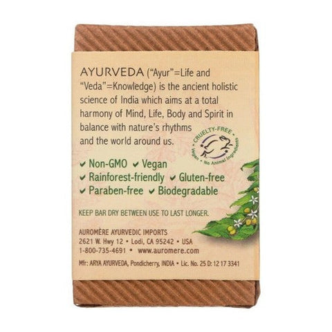 Auromere, Ayurvedic Soap, Sandal-Turmeric 2.75 Oz (Case of 3) Auromere