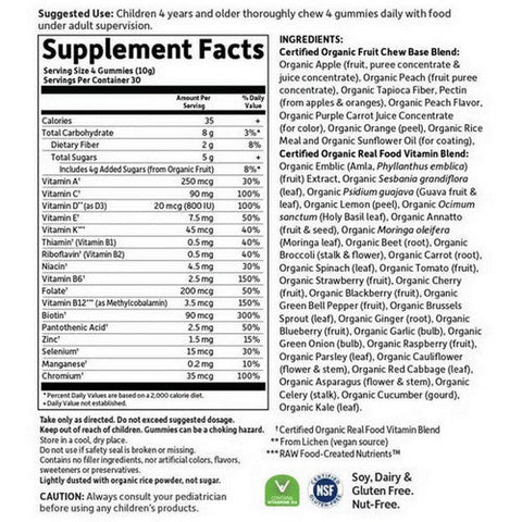Garden of Life, Organics Kids Multi Gummies, Organic Fruit 120 Chews Garden of Life