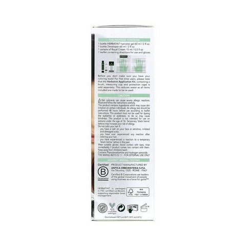 Herbatint, Permanent Hair Colour Gel 2N Brown, 5.75 Oz Herbatint