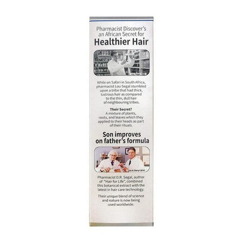 Herbal Glo, See More Hair Deep Cleansing Shampoo, 250 Ml Herbal Glo