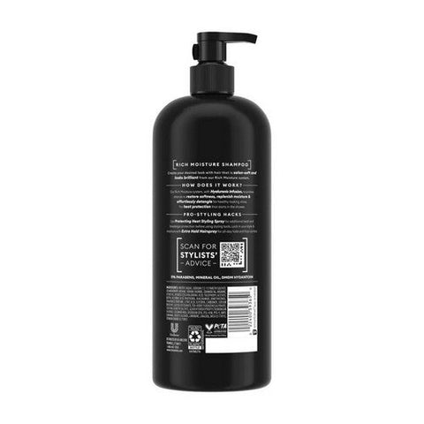 Tresemme, Rich Moisture Shampoo, 28 Oz