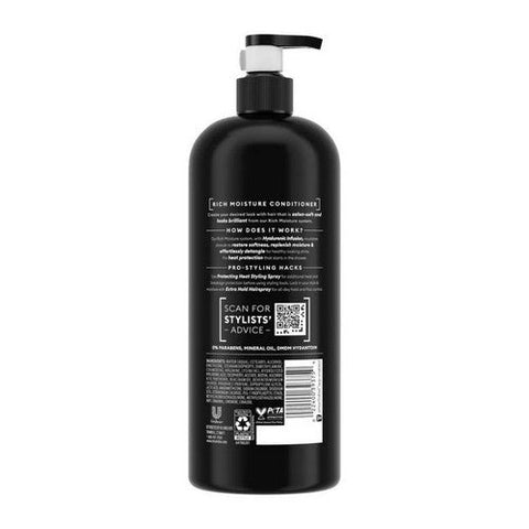 Tresemme, Rich Moisture Conditioner, 28 Oz