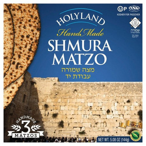 Holy Land, Matzo Shmura 3Pk, 5.08 Oz(Case Of 12) Holy Land