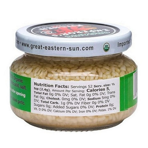 Emperors Kitchen, Garlic Chopped, 4.5 Oz(Case Of 12) Emperors Kitchen