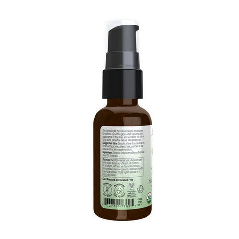 Now Foods, Organic Marula Oil, 1 Oz Now Foods