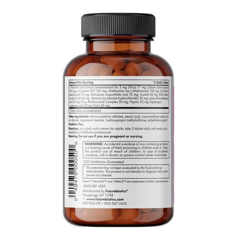 Futurebiotics, Hair Skin & Nails, 75 Tabs Futurebiotics