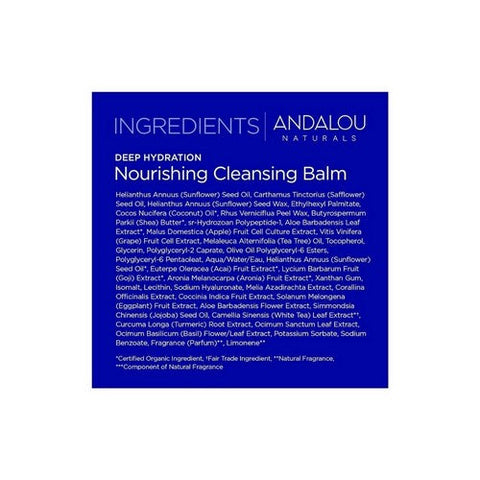 Andalou Naturals, Nourishing Cleansing Balm, 3 Oz Andalou Naturals