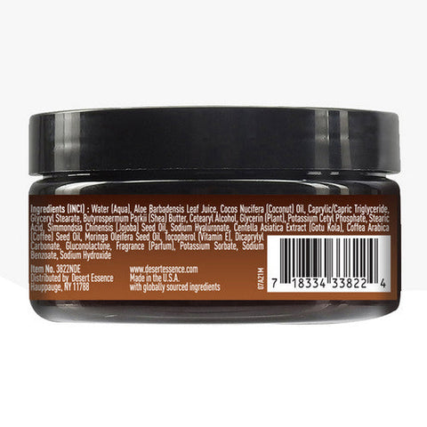 Desert Essence, Body Butter Coconut, 7.5 Oz Desert Essence