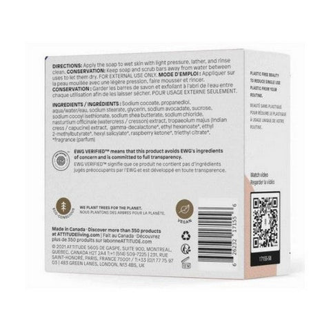 Attitude, Leaves Bar Hand Soap Orange Cardamom, 4 Oz Attitude