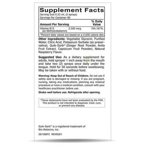 Nature's Answer, Methyl B12 2500 Liquid Spray Raspberry, 1 Oz Nature's Answer