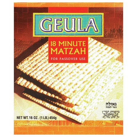 Geula, Matzah 18 Minute For Possover, 16 Oz(Case Of 30) Geula