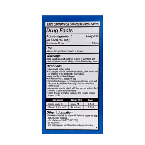 Reliable1, Simethicone Infant Gas Relief Drops, 30 mL Reliable1
