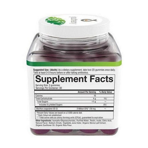 The Humble Co, Spore Probiotic Gummies, 60 Count