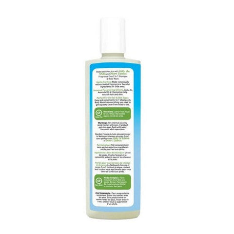 Desert Essence, Kids Shampoo Body Wash, 12 Oz Desert Essence