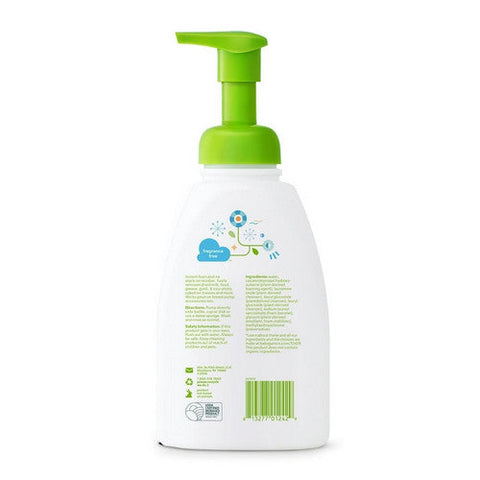 Babyganics, Fragrance-Free Foaming Dish & Bottle Soap, 16 Oz Babyganics