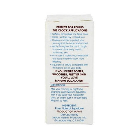 Mayumi, Squalane Ultra Fine Oil Natural Skin Supplement, 1.12 Oz Mayumi