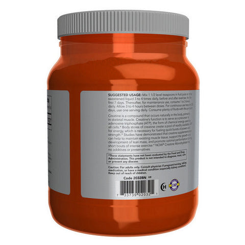 Now Foods, Creatine Monohydrate Powder, 2.2 lb Now Foods