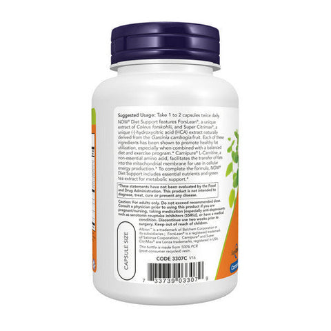 Now Foods, Diet Support, 120 Veg Caps Now Foods