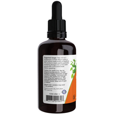 Now Foods, Green Black Walnut Wormwood Complex Liquid, 2 Oz Now Foods