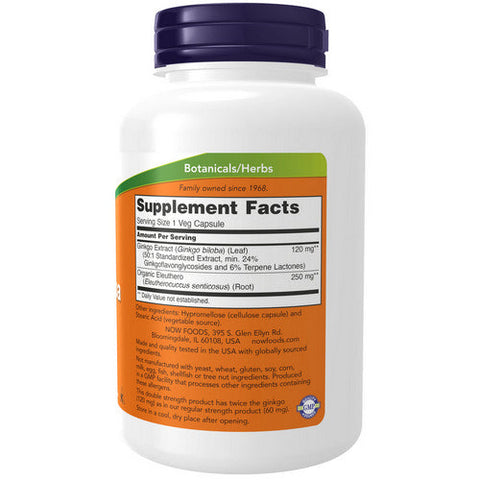 Now Foods, Ginkgo Biloba, 120 mg, 200 Vcaps Now Foods