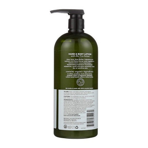 Avalon Organics, Hand & Body Lotion, Aloe Unscented, 32 Oz Avalon Organics