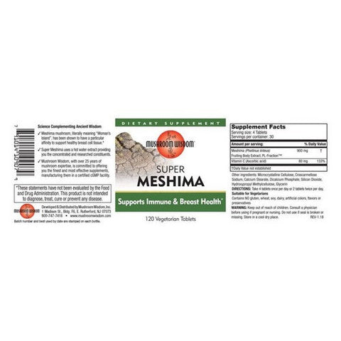 Maitake Mushroom Wisdom, Super Meshima, 120 Veg Tabs Maitake Mushroom Wisdom